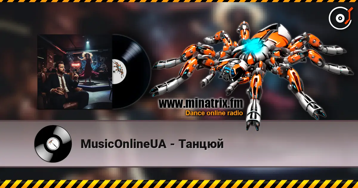 MusicOnlineUA - Танцюй écouter en ligne en haute qualité | Minatrix.FM