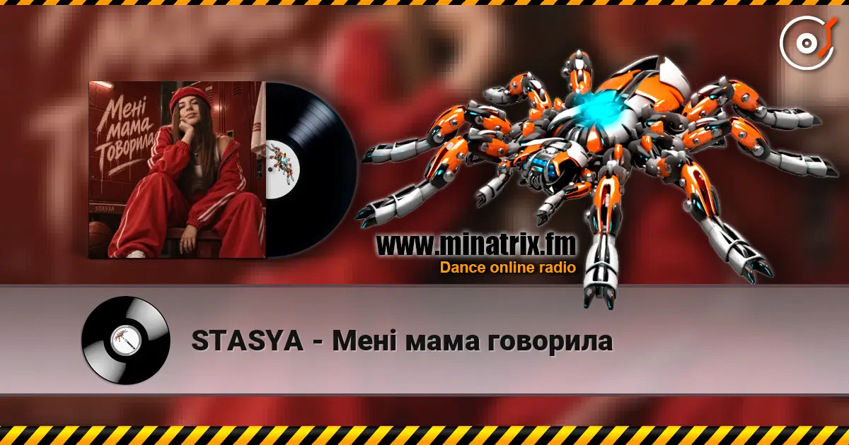 STASYA - Мені мама говорила écouter en ligne en haute qualité | Minatrix.FM