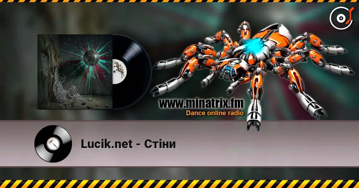 Lucik.net - Стіни écouter en ligne en haute qualité | Minatrix.FM