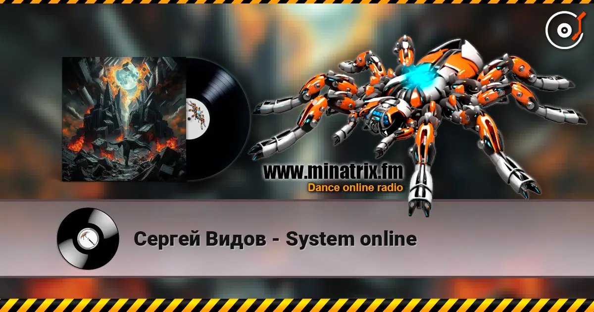 Сергей Видов - System online écouter en ligne en haute qualité | Minatrix.FM