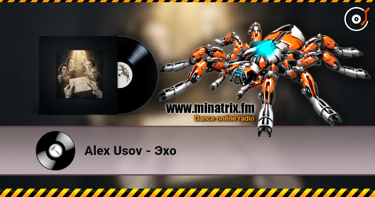 Alex Usov - Эхо écouter en ligne en haute qualité | Minatrix.FM