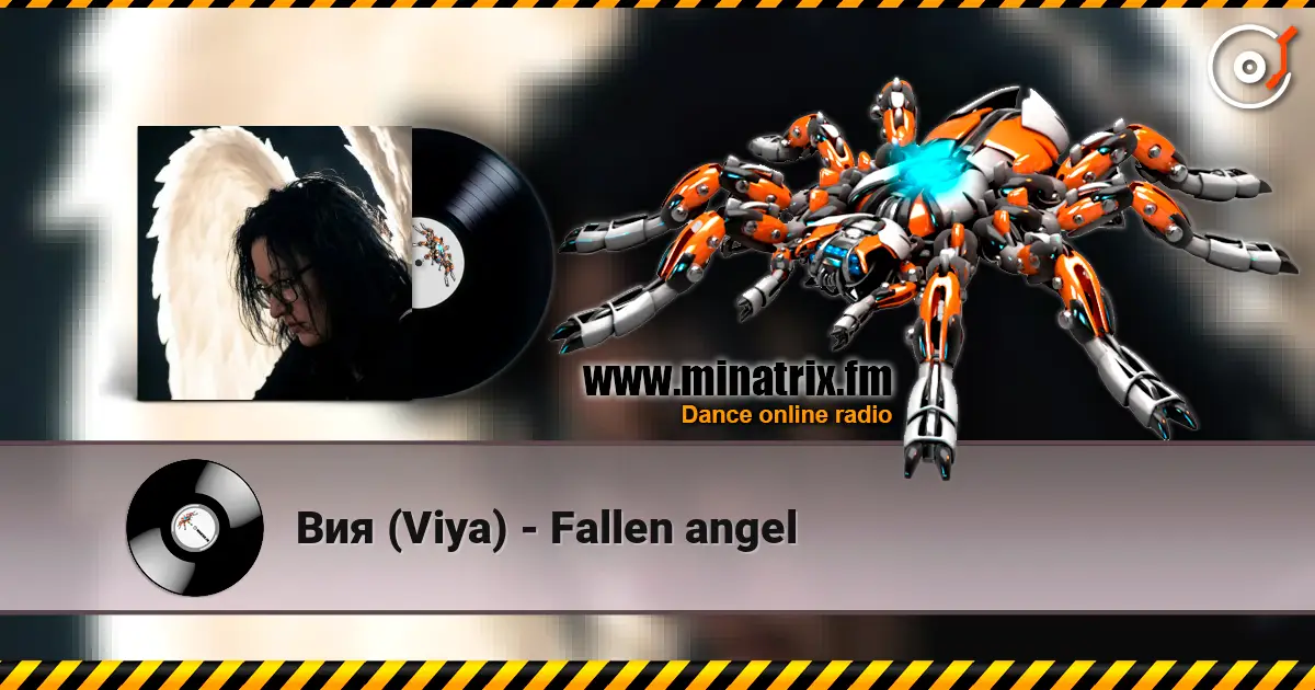 Вия (Viya) - Fallen angel écouter en ligne en haute qualité | Minatrix.FM
