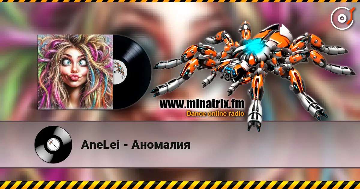 AneLei - Аномалия écouter en ligne en haute qualité | Minatrix.FM