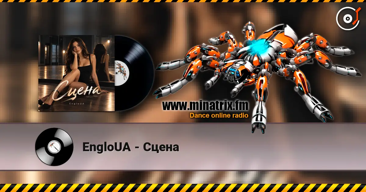 EngloUA - Сцена écouter en ligne en haute qualité | Minatrix.FM