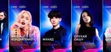 Participants à l’Eurovision 2025 : 27 pays ont déjà confirmé leur participation