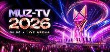 « MUZ-TV 2026. Mouvement » : le 6 juin, la Live Arena deviendra le centre de la grande scène pop