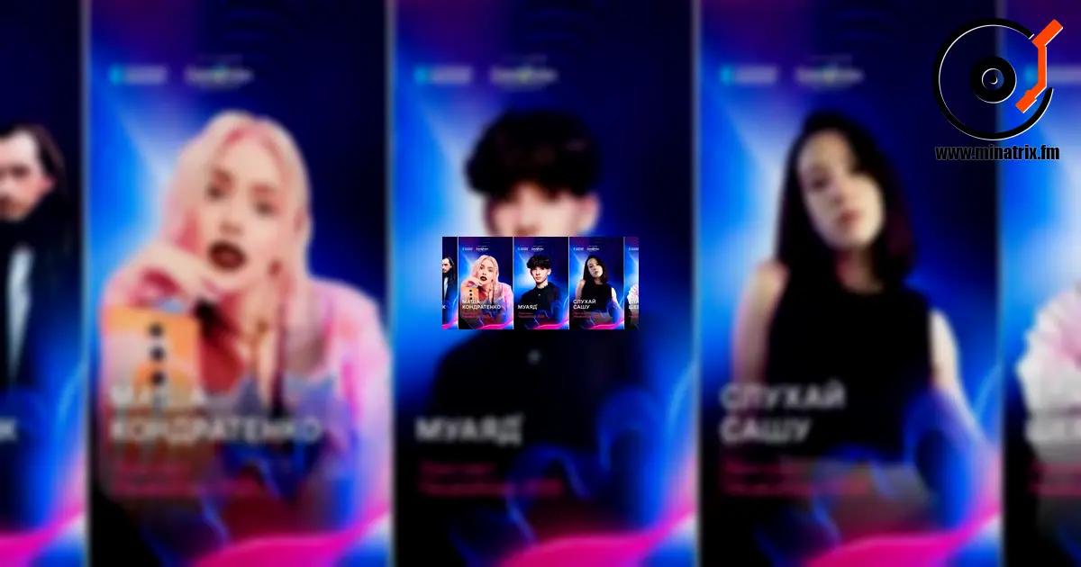 Participants à l’Eurovision 2025 : 27 pays ont déjà confirmé leur participation