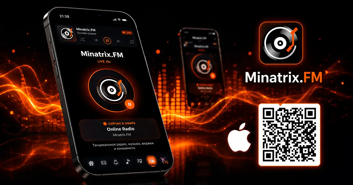 Minatrix.FM disponible sur iPhone.